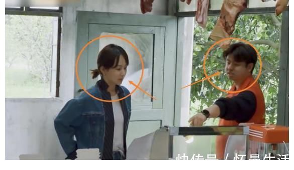 杨紫为吃烤肠打“欠条”，本以为她只带走一根，结果有点笑人