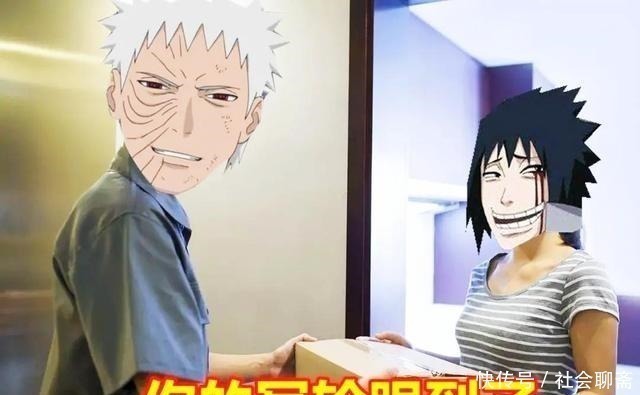 穿越|火影忍者晓组织穿越到现实能做什么职业鼬卖烧烤,带土送快递