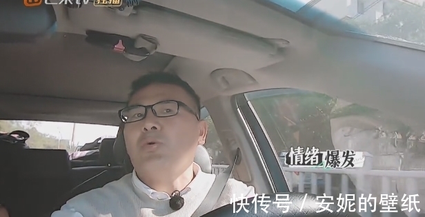 暴风骤雨|朱雅琼闺蜜怒怼王秋雨:无法沟通又自私,老王欺软怕硬引发众怒