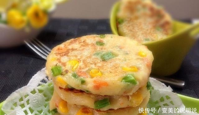 早餐不知道怎么做看这里，教你做一份好吃的田园时蔬土豆饼！