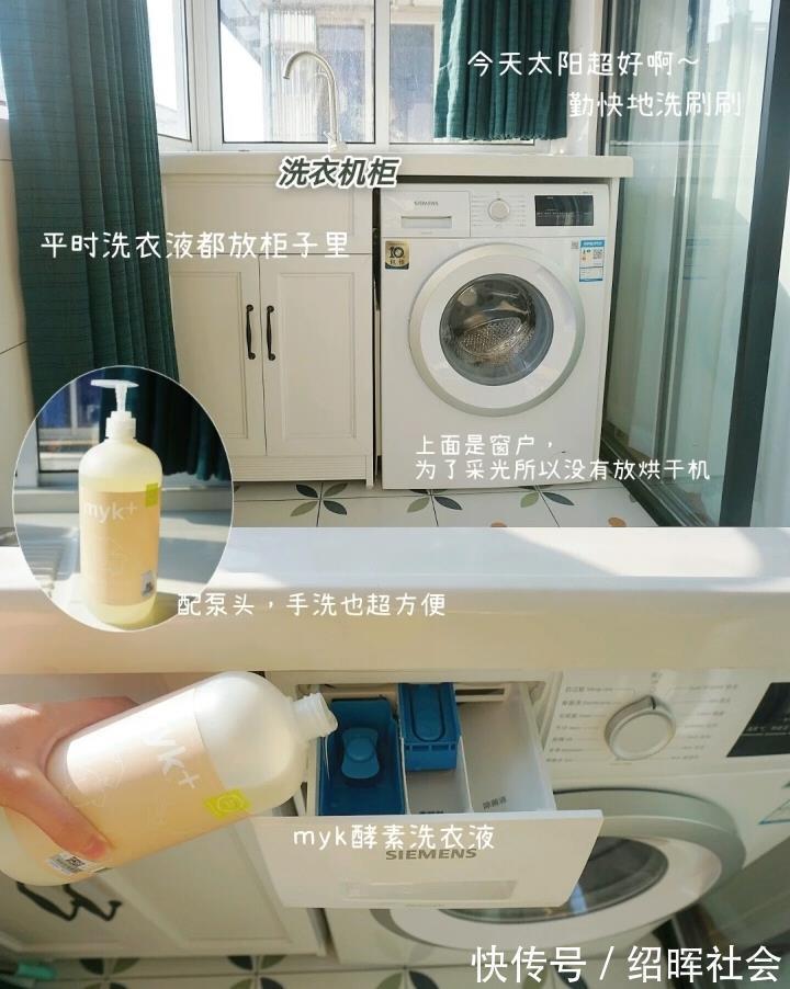 客厅|36㎡经典“老破小”改造后，堪比50㎡，麻雀虽小五脏俱全！