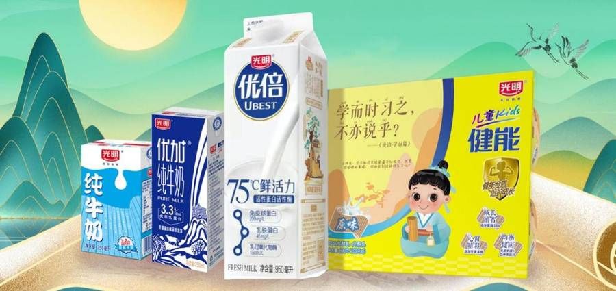 文化|文化势能助力品牌势能,光明乳业携手央视传递文化自信