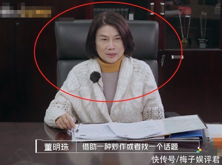 顶级富二代来面试，为何董明珠却不要？张翰一眼就看穿对方的心思