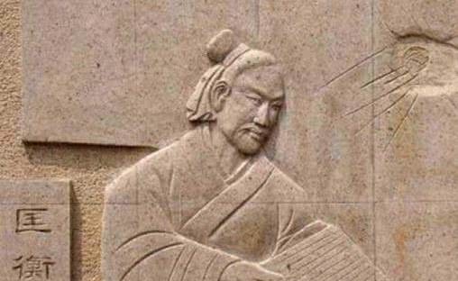 长大|为什么小学语文老师都不敢告诉学生,凿壁偷光的匡衡长大干了啥?