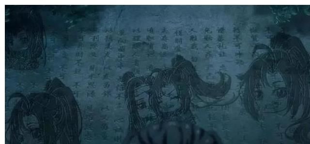 魏婴|《魔道祖师Q》和《天官赐福》动画新更的内容，都是笑着笑着就想哭