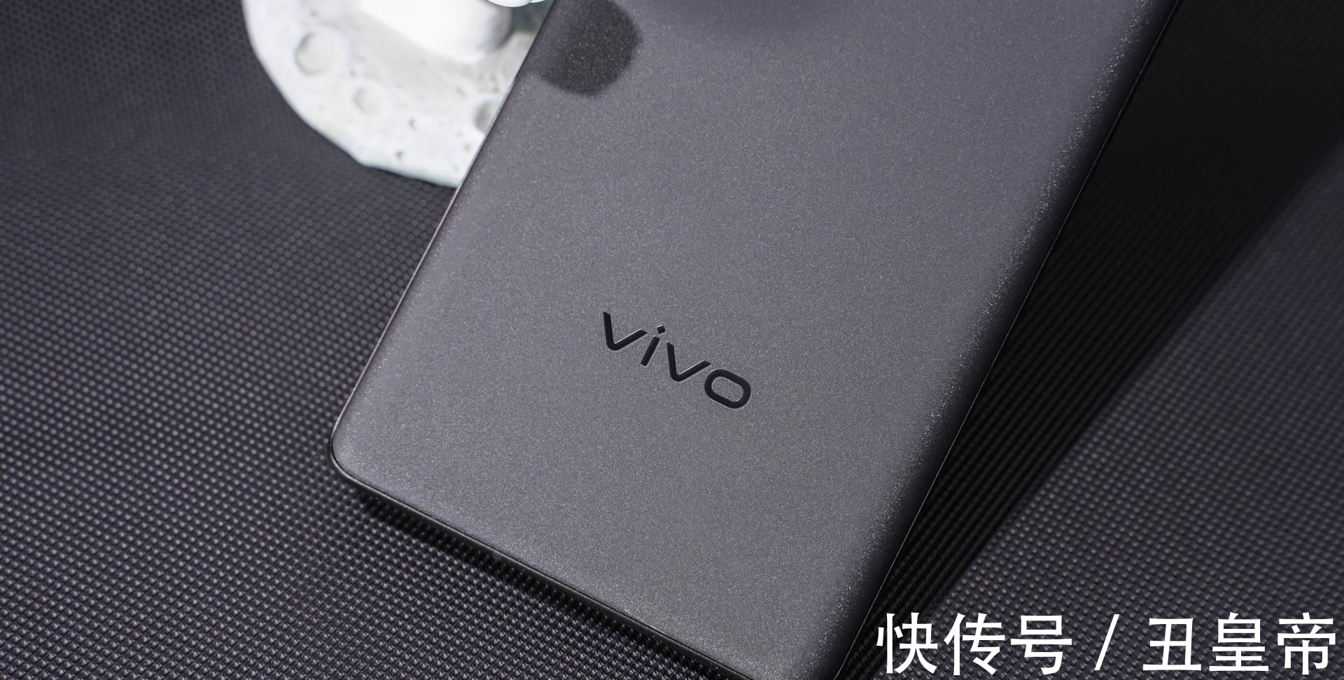 isp|vivo X70 Pro+评测：你的影像创作力从此拒绝上限