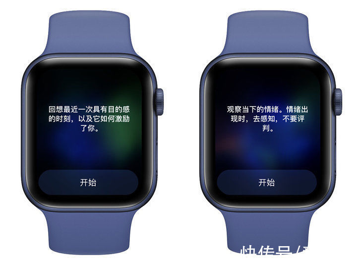 健康|watchOS 8 正式版来了！这是我 4 个月的使用体验