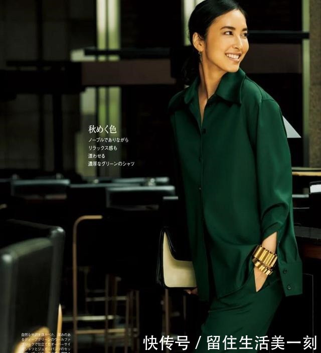 大长腿 奔四的中年女人,如何穿得简约高级又时尚!