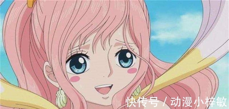 白星公主|海贼王: 如果你被丢到一座孤岛, 这5位美女你带着谁? 有人敢选5?