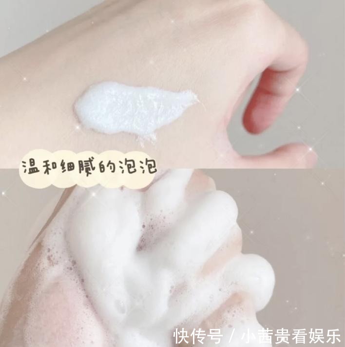 穷人|超市里“最不起眼”的6款洗面奶,穷人看不上,有钱人却抢着买