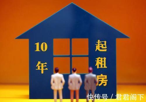 德国|是时候立法了，炒房客将监狱见！坚持我们的原则，房子只住不炒