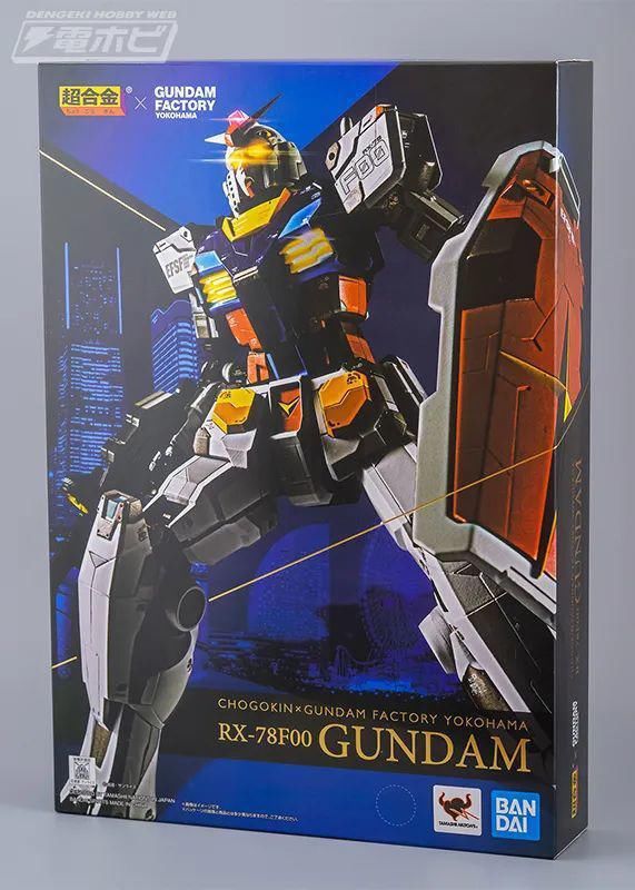 横滨|新品：超合金×GUNDAM FACTORY 横滨 高达RX-78F00