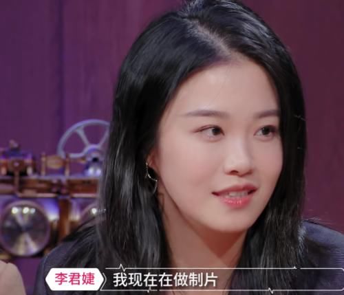  不当|心动：颜值最高女嘉宾，返场被张翰盯着看，不当女团可惜了