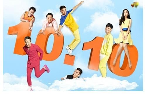 奔跑吧|跑男9：兩次有身份、六次獲勝，節(jié)目組為什么偏愛蔡徐坤？