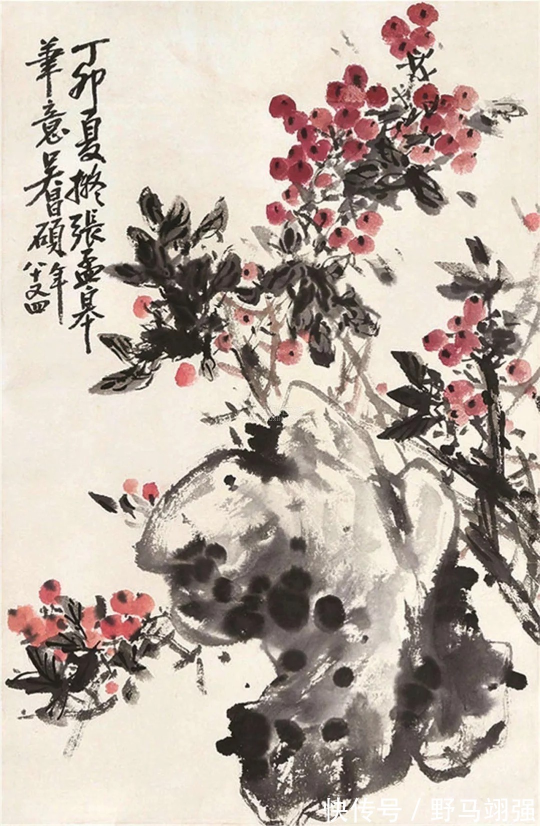 八大山人|想把字写端正可能只需2年, 而写不端正居然需要20年!