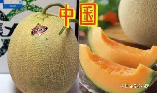 吃起来就|各国吃货炫富,日本有白草莓,迪拜有西瓜,中国人默默拿出“它”