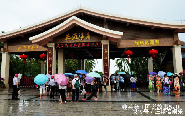 上镜率最高4块“大石头”,看一眼门票要百元,成最让人羡慕石头