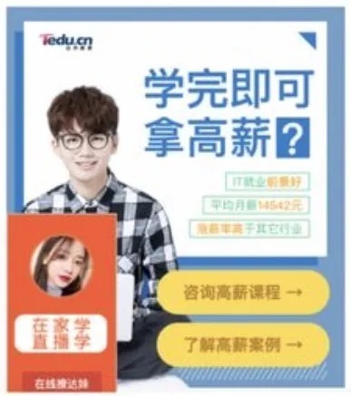 ct为什么土low的落地页转化率高？