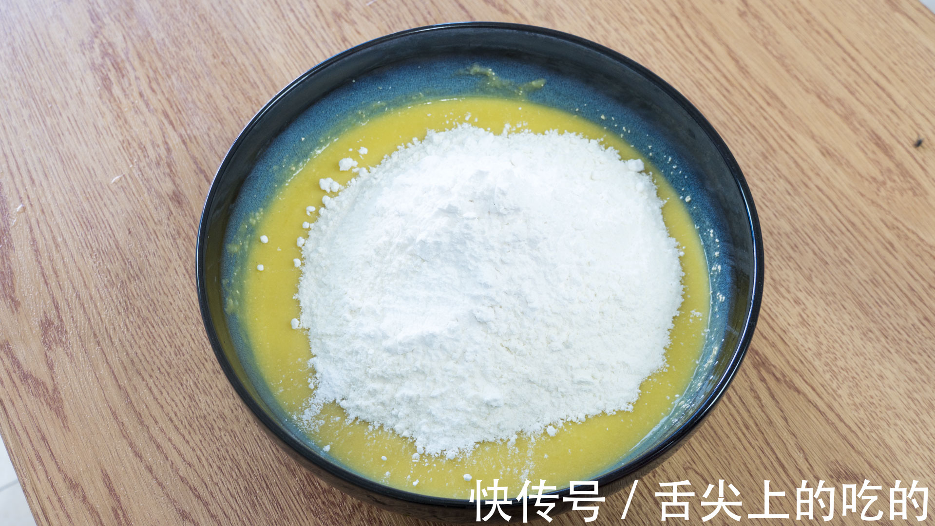 南瓜|这6道早餐不用揉面,一搅一蒸就完成,松软又香甜,省时又省力