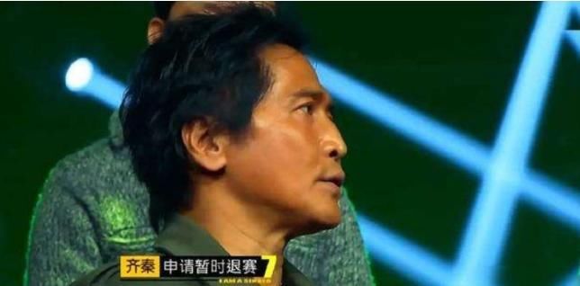 《我是歌手》中5位退赛歌手,哪些是真退,哪些是觉得输不起才退