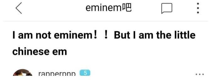 說唱企劃|《說唱企劃》冠亞軍齊聚卻少了他？現(xiàn)在的他，也真的不一樣了！！