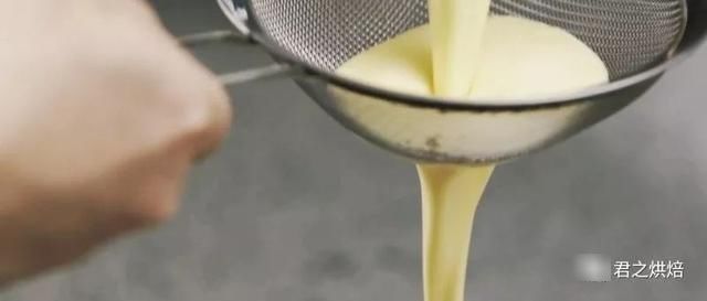 面团|一道特别简单的蛋挞(tà)