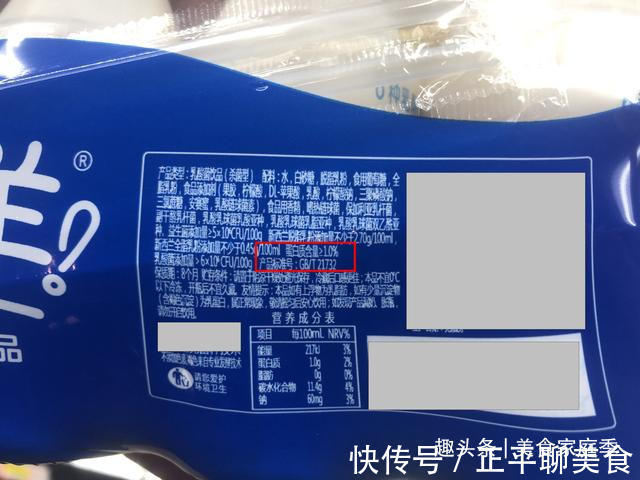 三个字|买酸奶,不要只盯着价格看,认准这“三个字”,买到的都是好酸奶