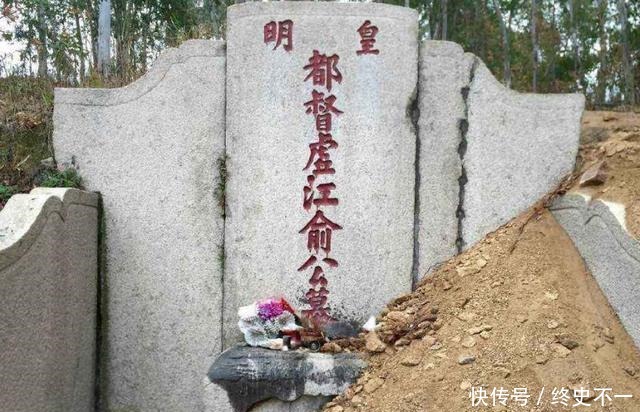 胡宗宪|他明明可以与戚继光齐名，军功却总被别人抢去，俞大猷为何这么惨