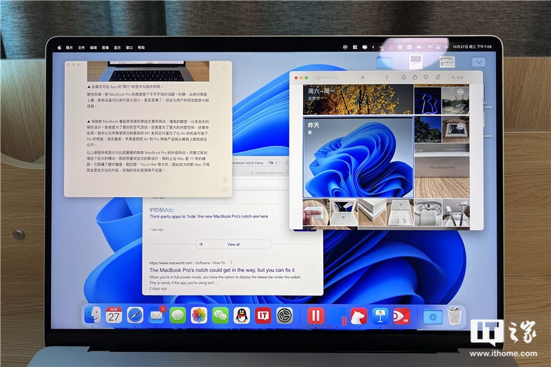 M搭载了 M1 Max 的 16 英寸 MacBook Pro 很强，但请不要神化它