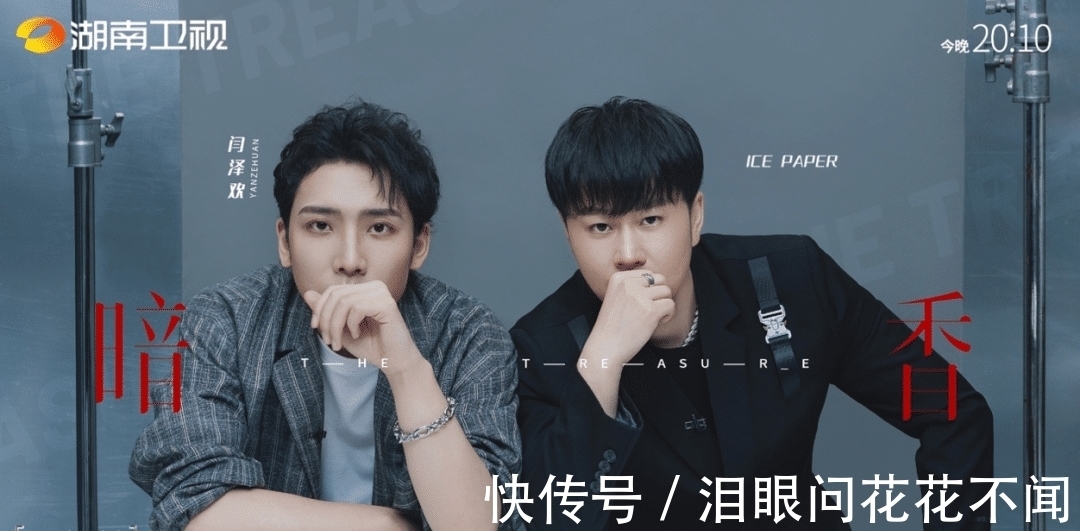 衛(wèi)視|Q2綜藝復(fù)盤:原創(chuàng)類節(jié)目數(shù)量遠(yuǎn)超綜N代,職場、女性等多個(gè)賽道持續(xù)發(fā)力