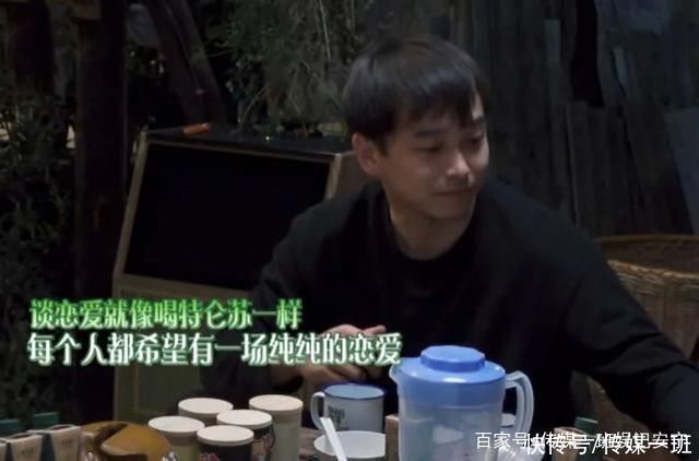 广告|《向往的生活》频繁植入广告惹网友反感，一个广告长达四分钟