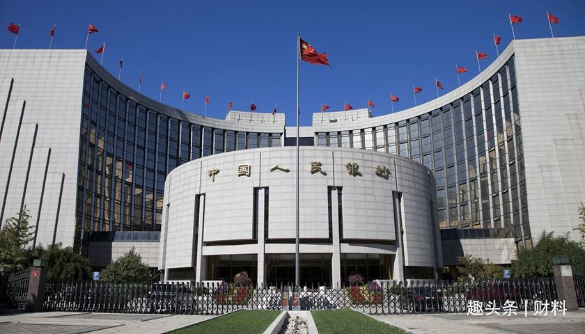 落地|银行又一新规来了,10号起取款“新规”落地,已有两地开始在执行