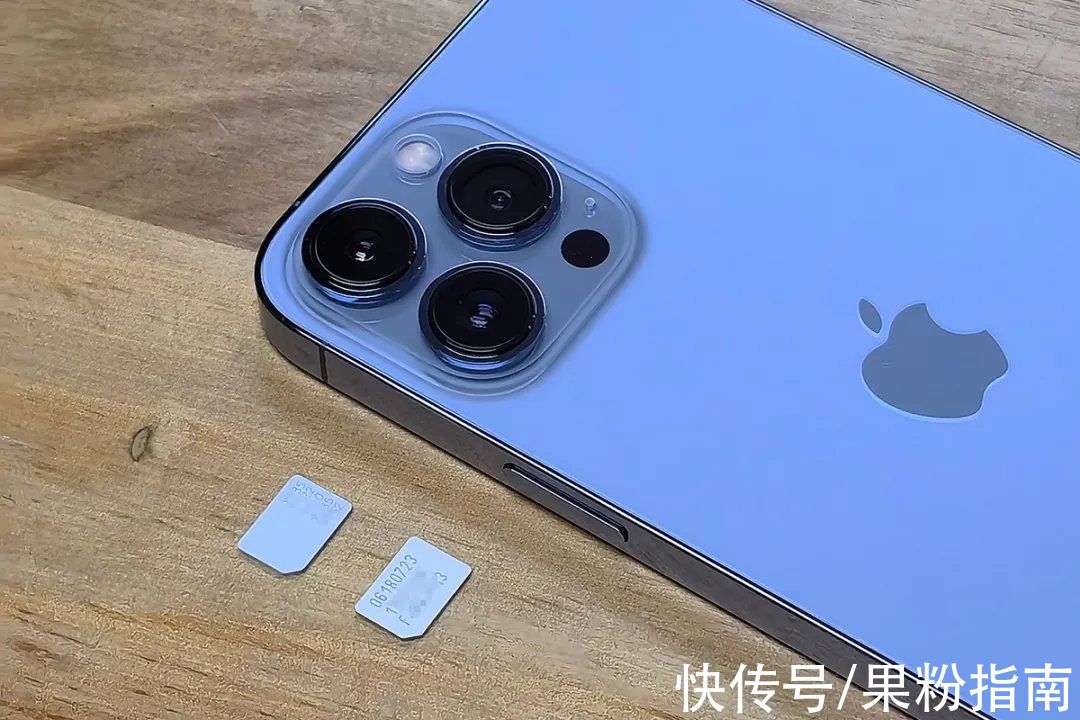 iPhone 13 首次支持双 eSIM 卡，但仍只能「三卡双待」