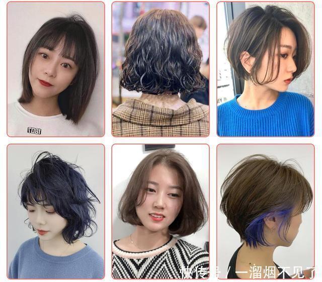 特征|我观察了100多款短发,发现好看的短发都有这3个特征,你看对不对