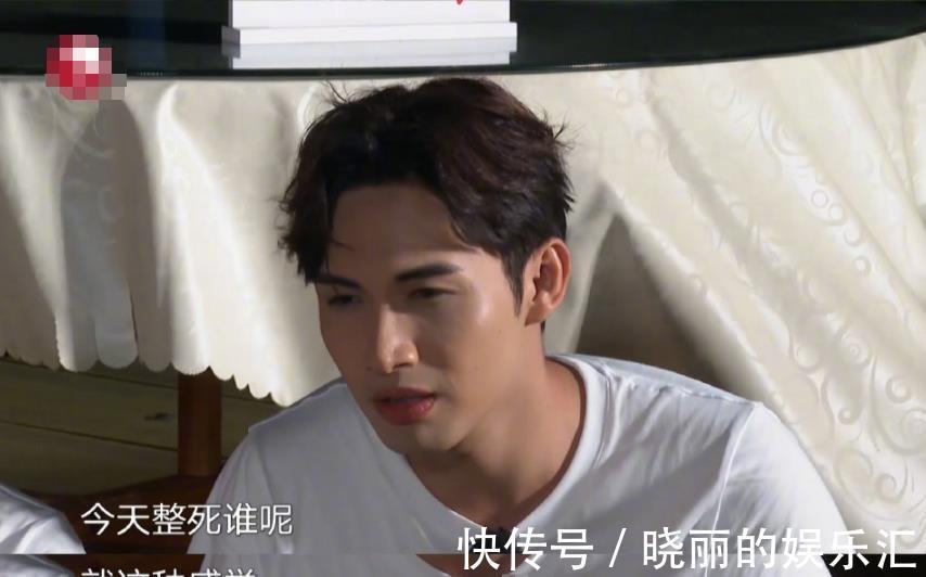 昊哥|张彬彬节目谈对秦昊的印象：不是在算计，就是在算计的路上