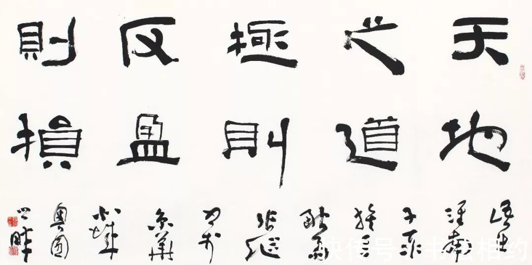 评委|兰亭奖评委曹宝麟“炮轰”兰亭奖,为何90分以上只打给了徐右冰?