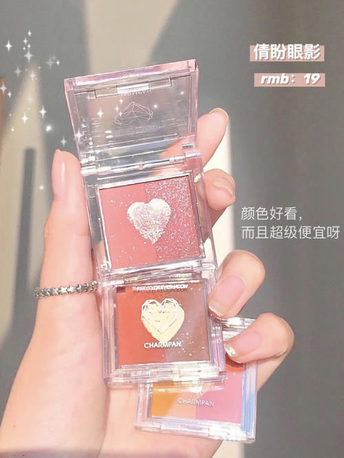 吃土高中生必备的平价美妆护肤，美貌与实力并存！