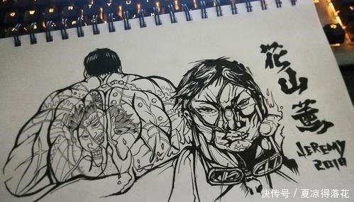 板垣惠介|大叔cos花山薰，用了两根皮筋，网友看着很疼