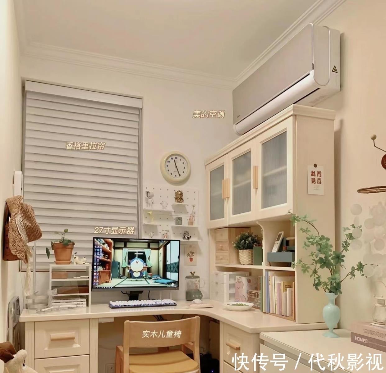 收纳|女主的66㎡新居,1㎡空间都不浪费,堪称小户型装修的榜样