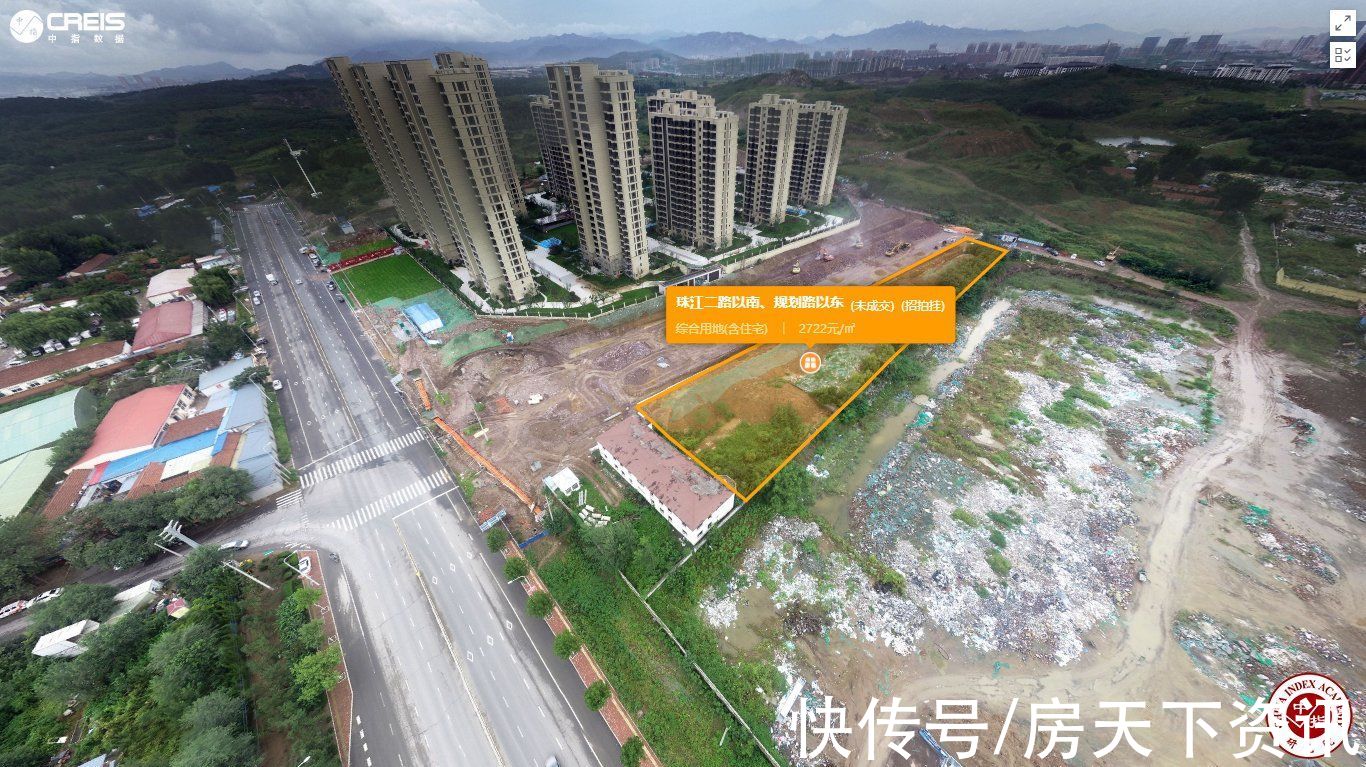 规划|7.36亿元！中国铁建/金茂/即墨国资委瓜分即墨四宗商住地块