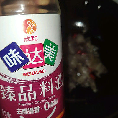 藜蒿炒腊肉