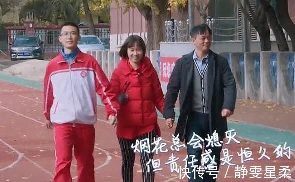 妈妈|少年说男孩吐槽妈妈太年轻,走在路上成“姐弟”,爸爸回答亮了