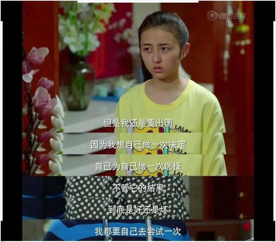 朵朵|关系再亲,父母也别伸手跟孩子要这三样东西