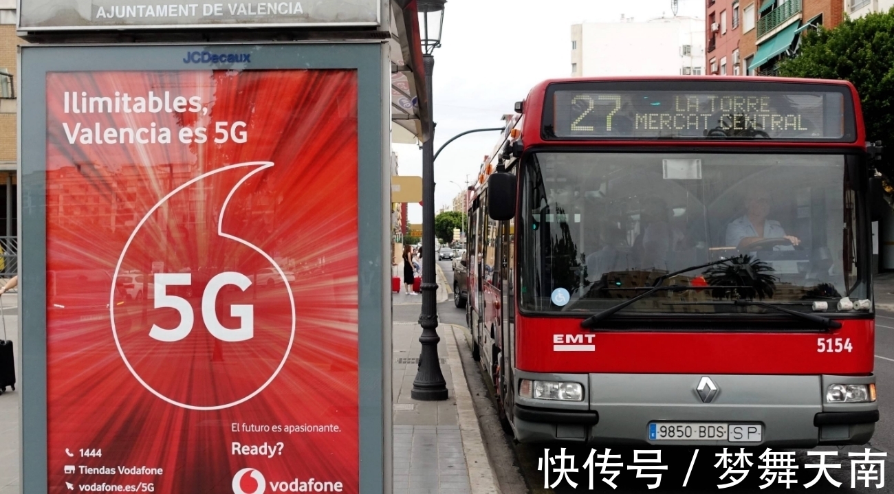 诺基亚|华为5G快报:西班牙刚做出错误决定,非洲就传来了好消息!