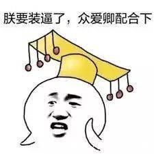 s汉堡三明治傻傻分不清你以为你吃的是汉堡,然而它真的只是个三明治