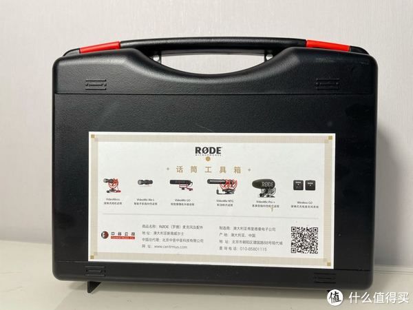 产品|产品评测体验 篇十四：RODE VMML收音话筒完全解决了iPhone拍视频收音差的问题（附收音效果对比）