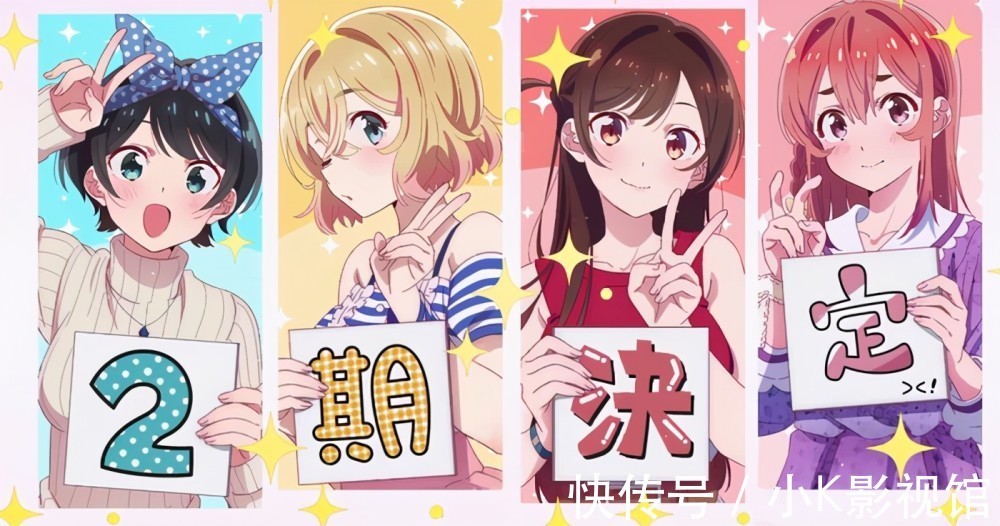 新番|2022年已公布的新番,目前总共28部,有你期待的吗?