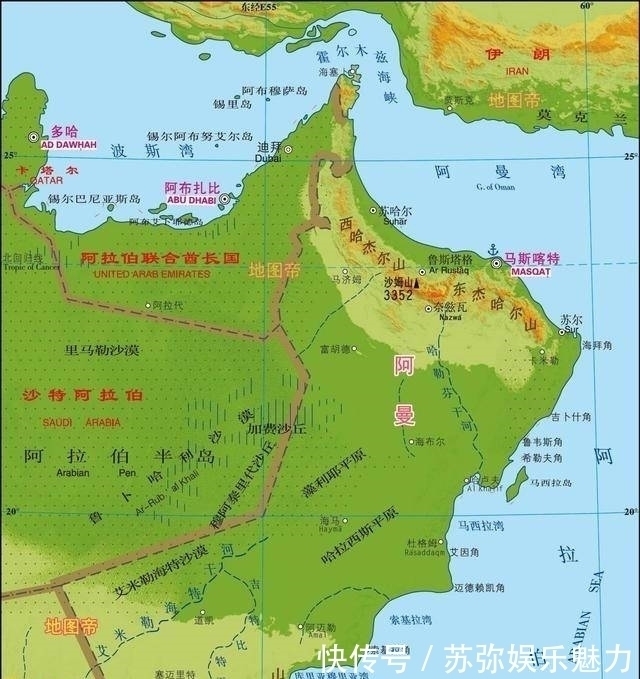 阿曼队|国足输澳大利亚很正常,人家全是归化球员,那阿曼为何能击败日本