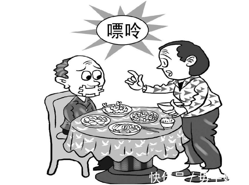 食疗|中医说体内尿酸高几个食疗偏方，帮你远离高尿酸