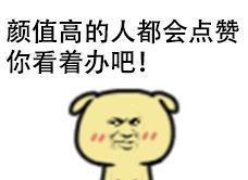 是因为|刘邦残杀韩信，不仅仅是因为韩信私通反军，还与一件事有关！